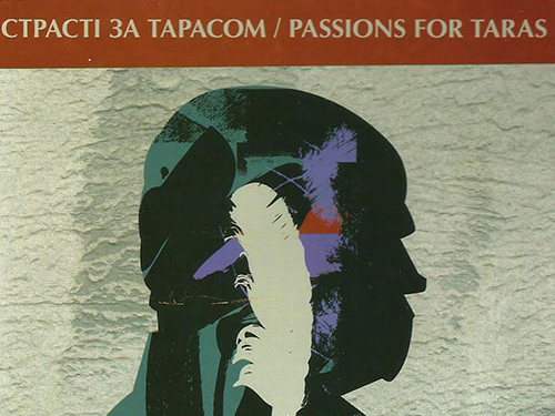 Passions for Taras