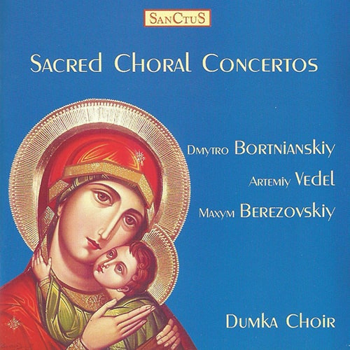 Sacred Choral Concertos