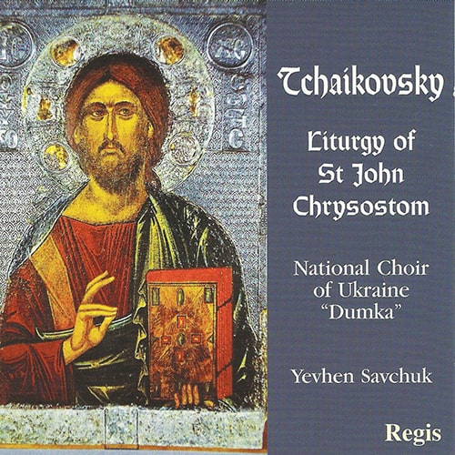 Liturgy of St Jogn Chrysostom